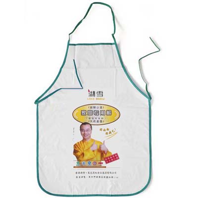 PVC围裙定做