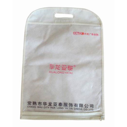 无纺布袋定做