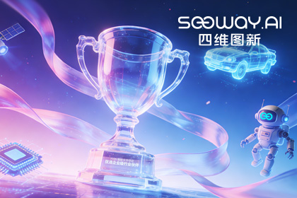 SG胜游(中国)荣获微软大中华区“优选企业级行业伙伴”